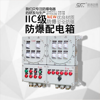 �P(gu��n)�ڼ���վ늚��O(sh��)�䰲ȫ�[������������ 