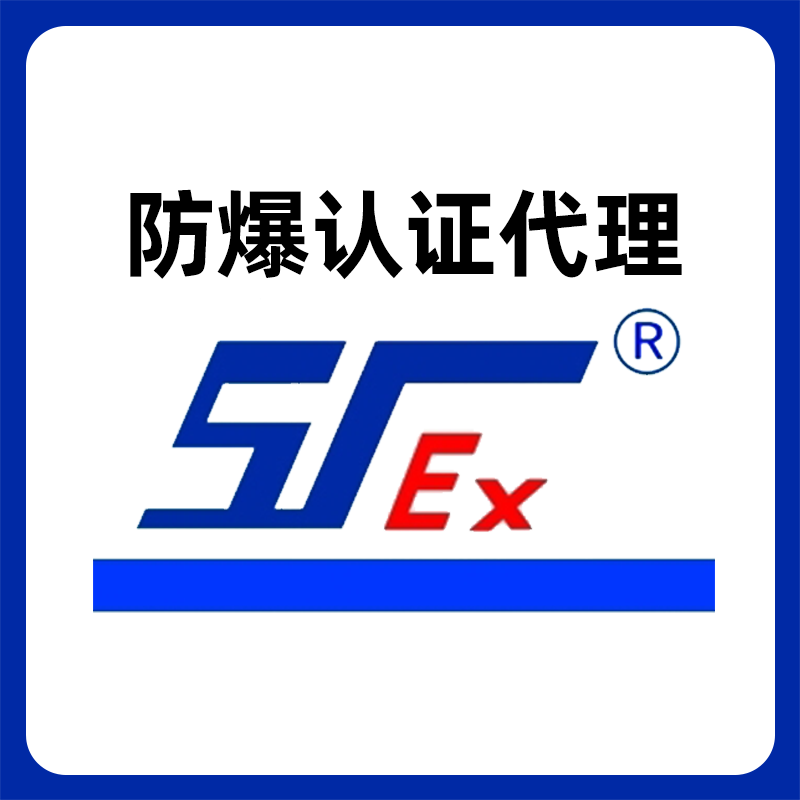 ��ꖷ����J�C�c���H�Ј��Ľ�܉