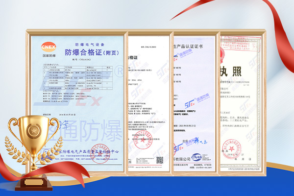 ƽꑷ����J�C�C��