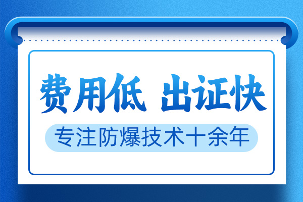 ƽꑼӼ������J�C�k��