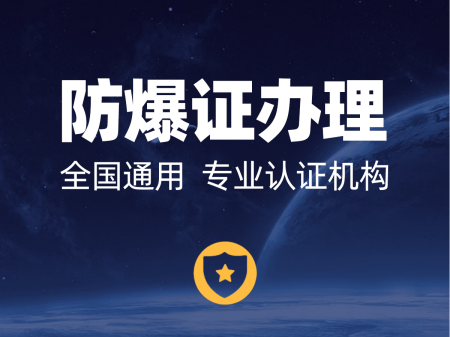 ƽꑇ��ҷ����J�C�k��Ҫ��