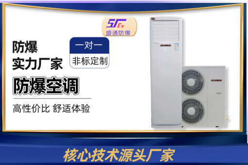 ƽꑷ������{���a�S��