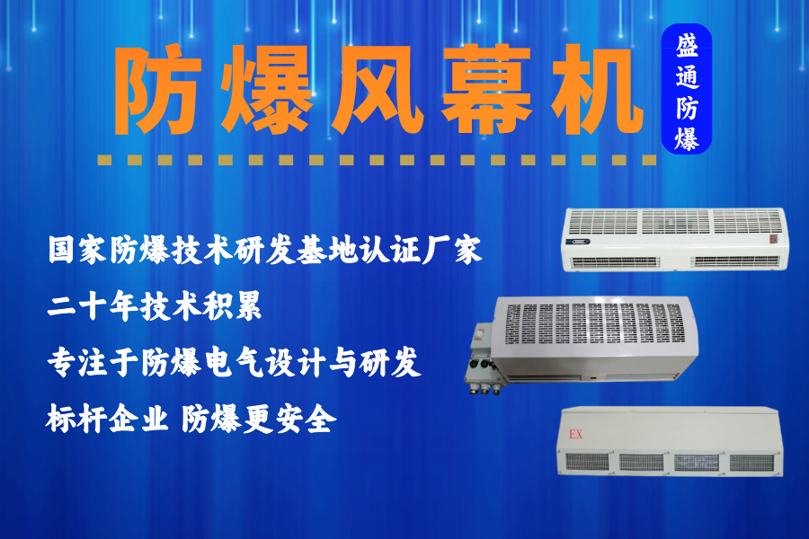 ��������L(f��ng)Ļ�C(j��)_�����L(f��ng)Ļ�C(j��)Ʒ��