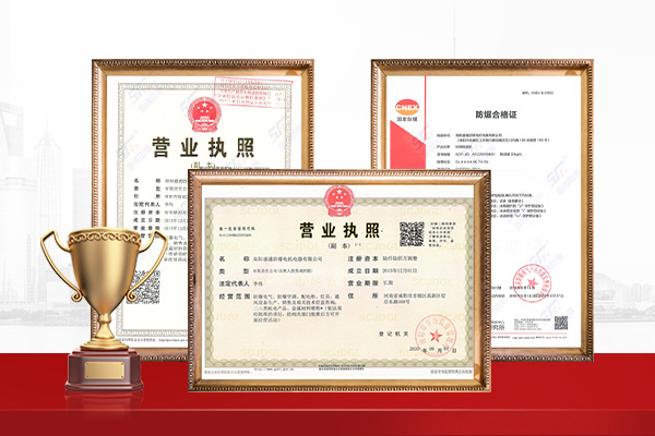 Ƽ�l�����J�C��λ_���������J�C�ęC��