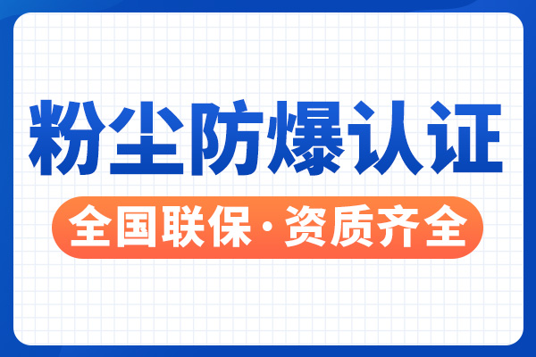 Ƽ�l�ۉm�����C��_�ۉm�����J�C