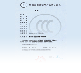 �����Y�|�������k�����m