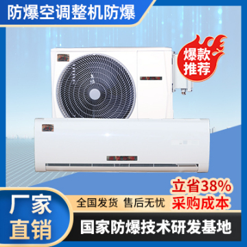 �������{�����ȼ����