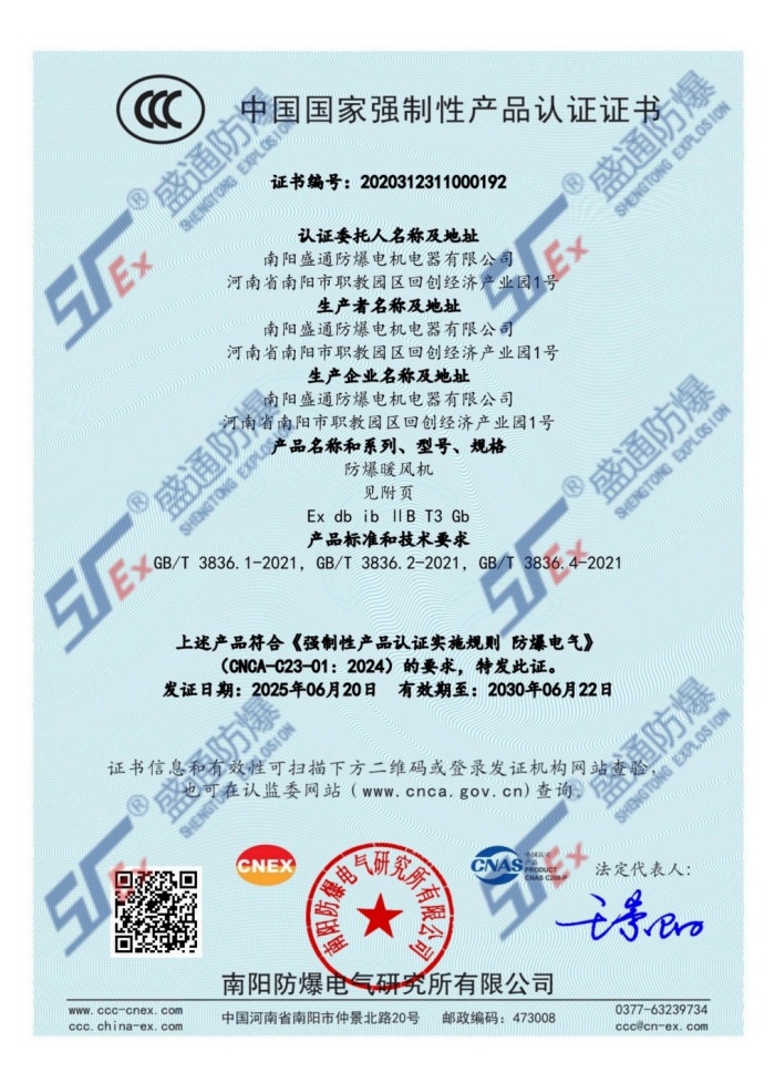 �S�Ϸ���ů�L�C�ϸ��C