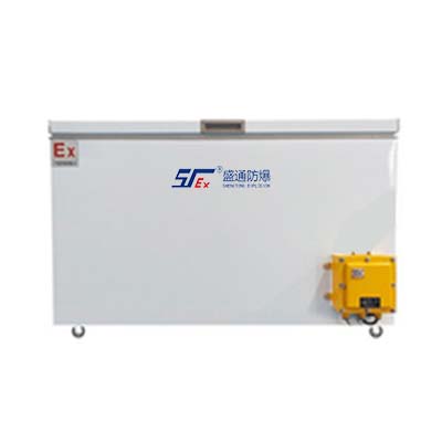 謝家集區(qū)防爆臥式冰箱-400L