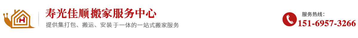 ���ʢͨ����늙C������޹�˾